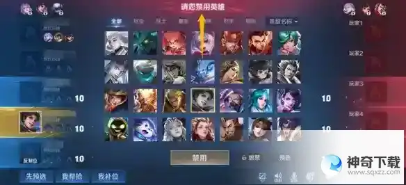 王者荣耀5月25日体验服更新 中路地形调整