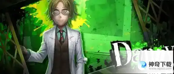 第五人格杀戮的天使联动活动介绍