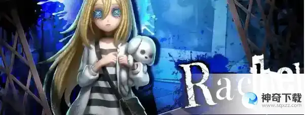 第五人格杀戮的天使联动活动介绍