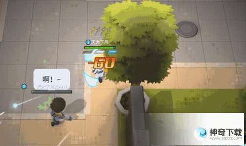 逃跑吧少年【DMM攻略大师团】99伤害一箭穿心！附带老六蹲草指南！