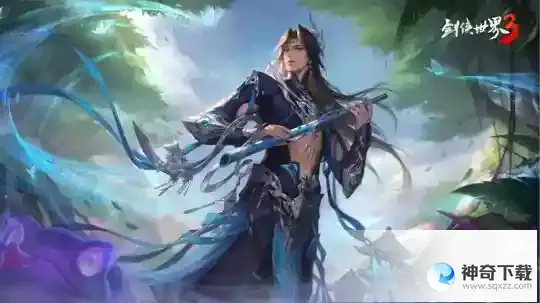 新门派五毒！剑侠世界3全新资料片“五毒惊现”6月8日上线