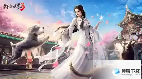 五毒教上线！剑侠世界3资料片“五毒惊现”今日公测