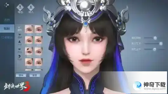 新门派五毒！剑侠世界3全新资料片“五毒惊现”6月8日上线