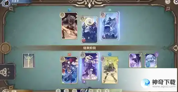 原神重甲洪流通关阵容打法