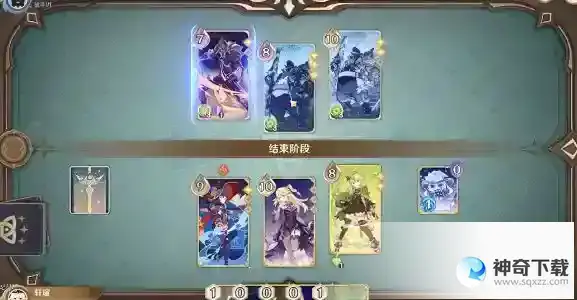 原神重甲洪流通关阵容打法