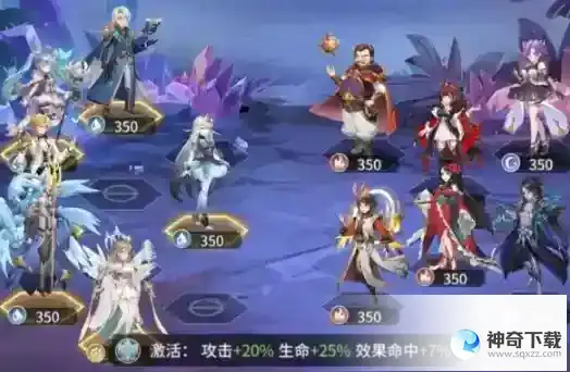 斗罗大陆武魂觉醒心影异途第九章9-2打法攻略