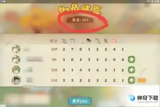 桃源深处有人家渔歌子活动钓鱼奖励