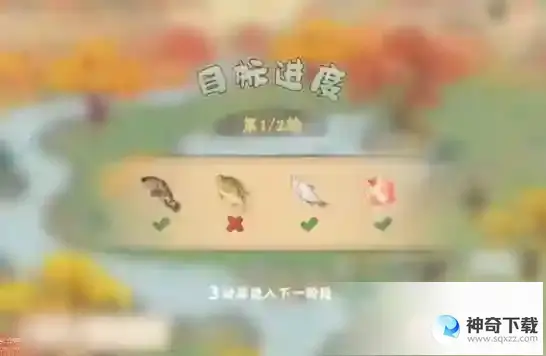 桃源深处有人家渔歌子活动钓鱼奖励
