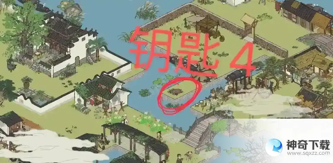 江南百景图诸暨探索宝箱钥匙收集