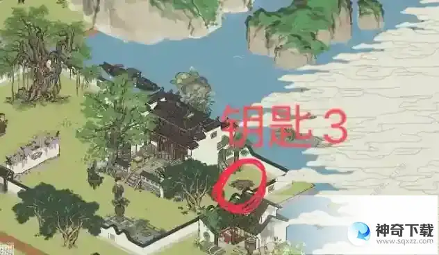 江南百景图诸暨探索宝箱钥匙收集