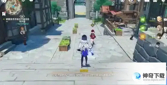 原神局开疑云陡生任务