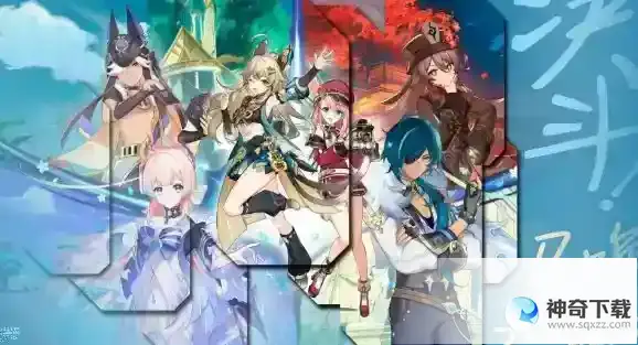 原神局开疑云陡生任务