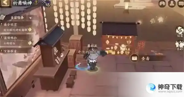 阴阳师祈舞唤神奇怪的地方位置一览