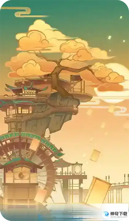 原神七圣召唤望舒客栈效果是什么 七圣召唤望舒客栈效果介绍