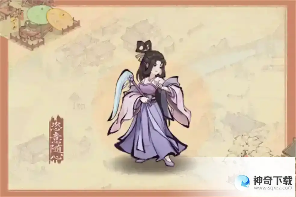 这城有良田治城有方：六艺全才显卓绝