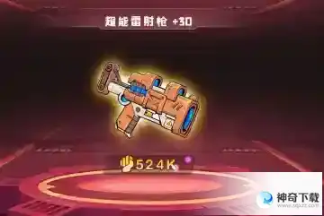 守望勇士人物志之暗夜游猎者-柳德米拉