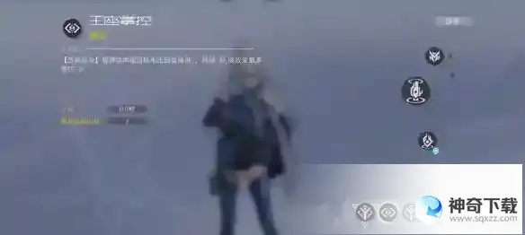 尘白禁区怎么配队 配队思路