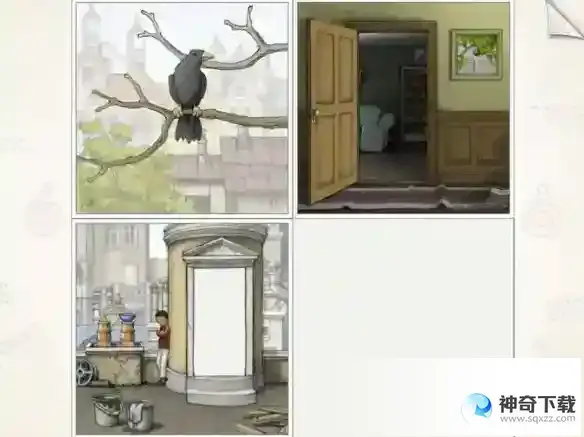画中世界第一章攻略 第一章怎么做