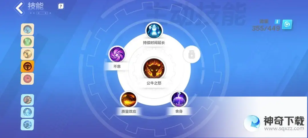 火炬之光无限冰焰最强流派 冰焰0氪最强bd推荐