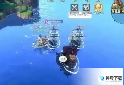 航海王热血航线33号岛如何过关