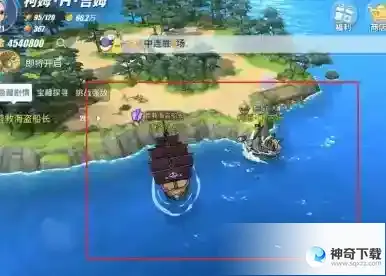 航海王热血航线33号岛如何过关