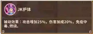 漫战无双神大乔的保姆级攻略来啦！