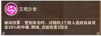 漫战无双神大乔的保姆级攻略来啦！