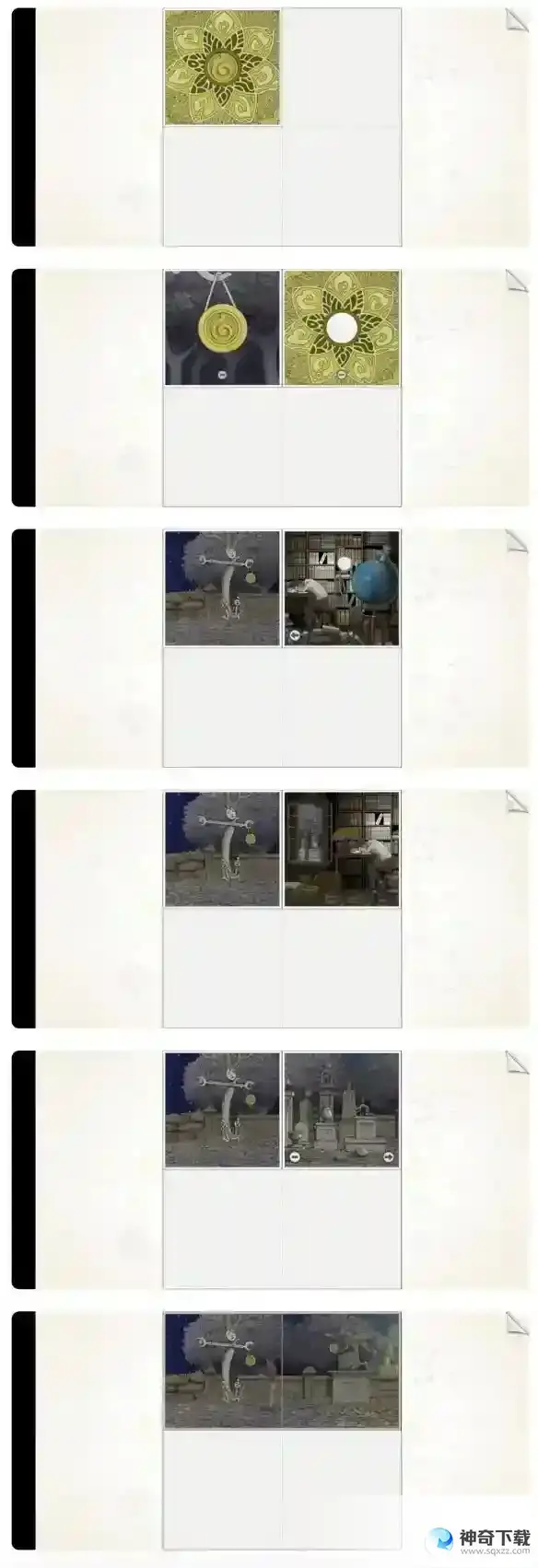 画中世界第三关攻略 第三个果实怎么获得