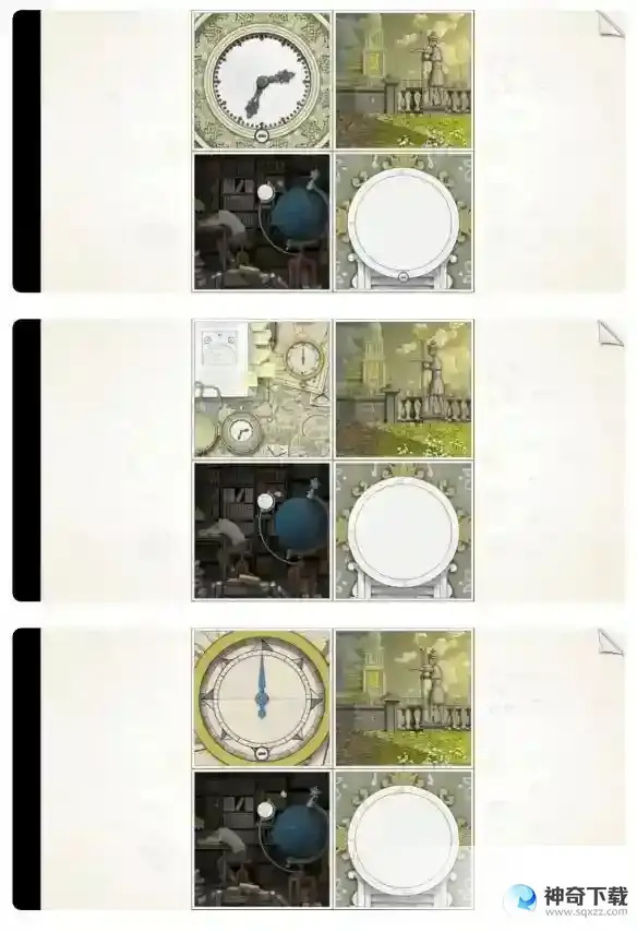 画中世界第三关攻略 第三个果实怎么获得