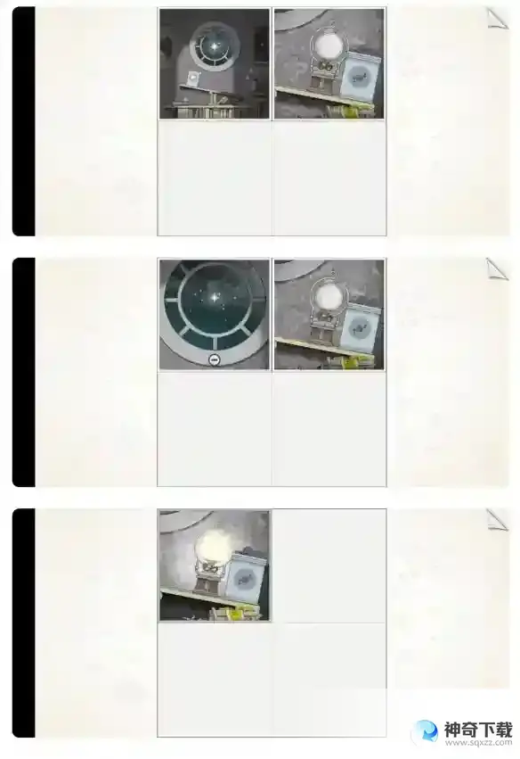画中世界第三关攻略 第三个果实怎么获得