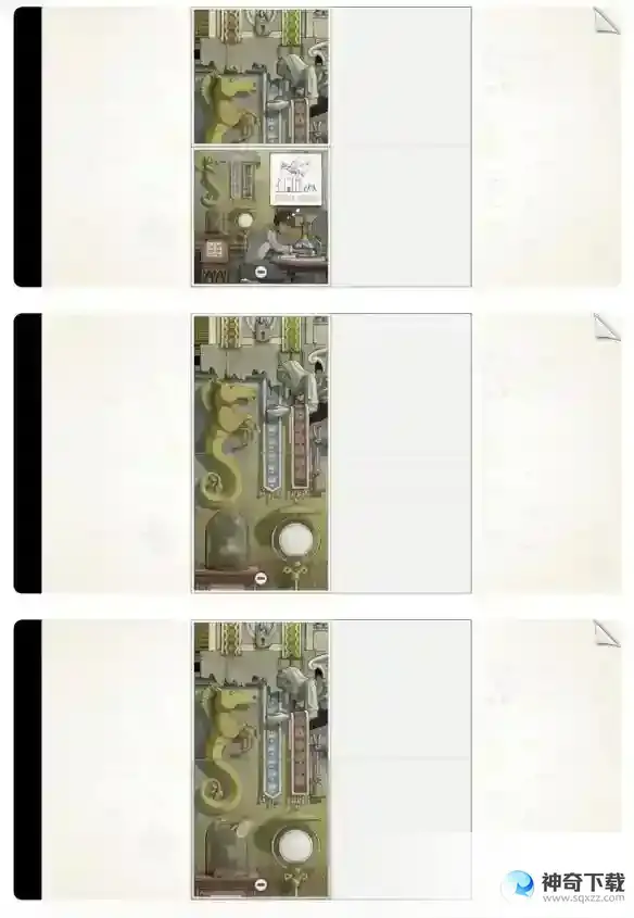 画中世界第三关攻略 第三个果实怎么获得