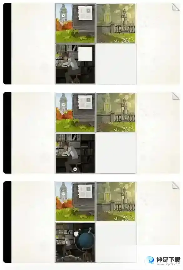 画中世界第三关攻略 第三个果实怎么获得