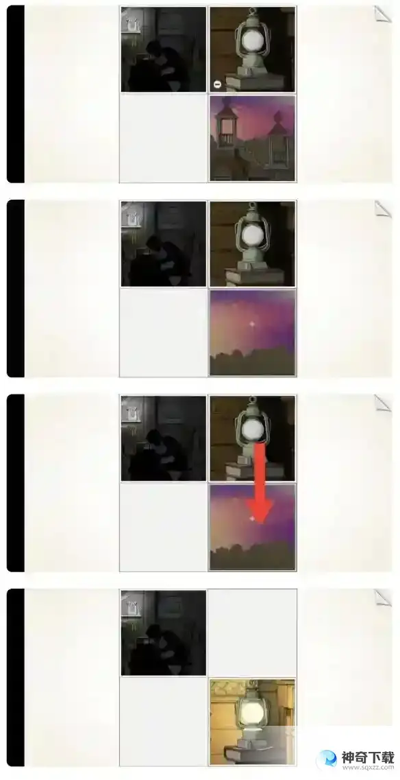 画中世界第三关攻略 第三个果实怎么获得