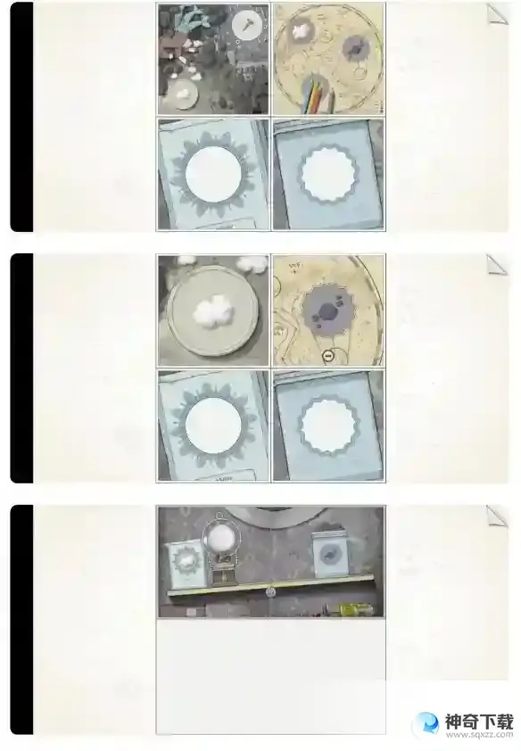 画中世界第三关攻略 第三个果实怎么获得