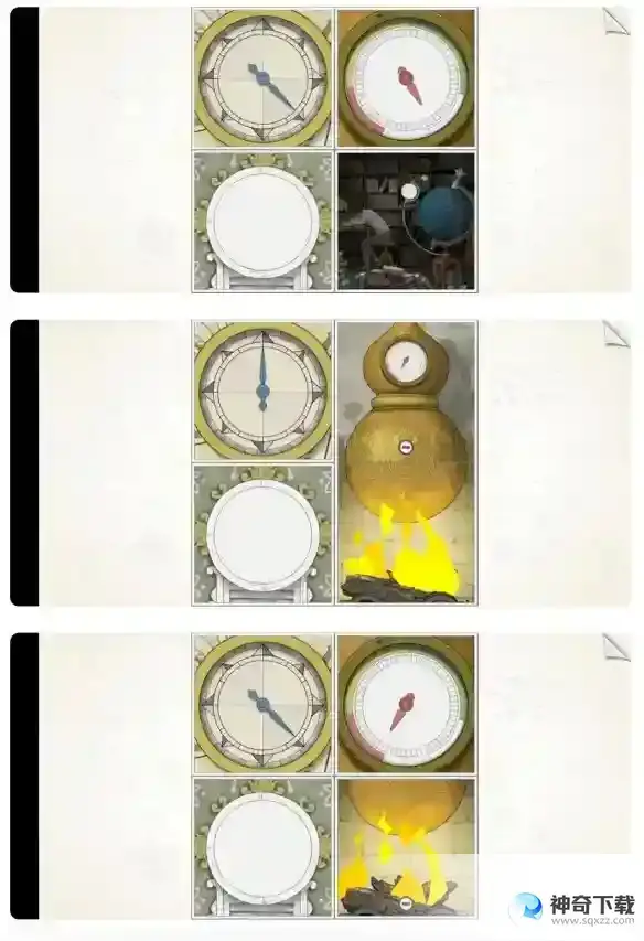 画中世界第三关攻略 第三个果实怎么获得