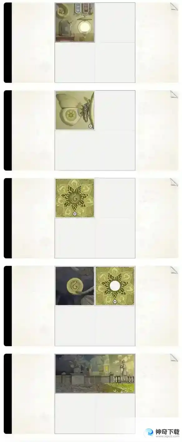 画中世界第三关攻略 第三个果实怎么获得