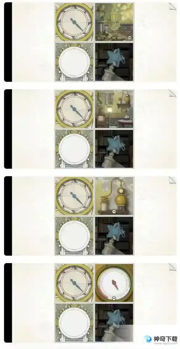 画中世界第三关攻略 第三个果实怎么获得