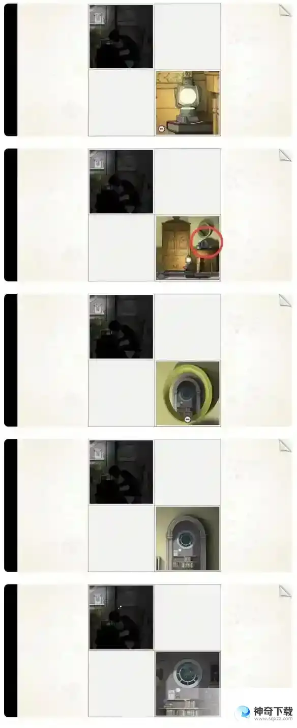 画中世界第三关攻略 第三个果实怎么获得