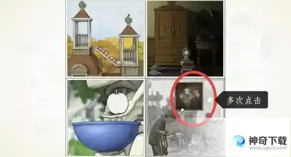 画中世界第二关怎么过 第二关绿果实通关攻略