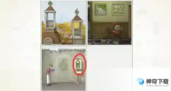 画中世界第二关怎么过 第二关绿果实通关攻略