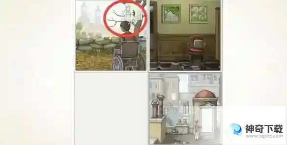 画中世界第二关怎么过 第二关绿果实通关攻略
