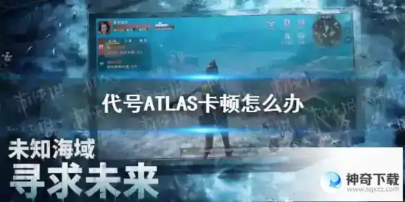 代号ATLAS锆石有什么用 锆石可以拿来做什么