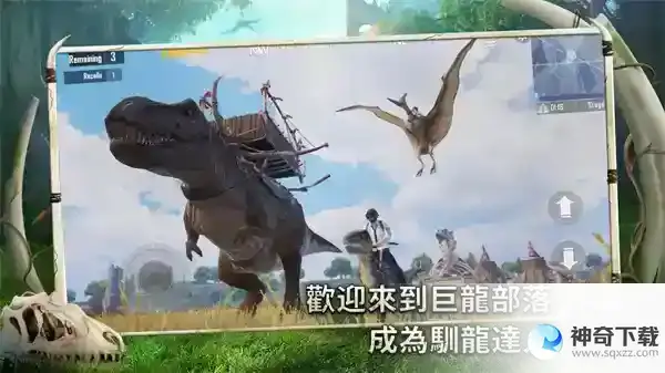 绝地求生2.6版本更新了什么 PUBG2.6版本更新内容介绍