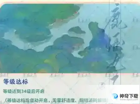桃源深处有人家天池录怎么玩 天池录玩法攻略