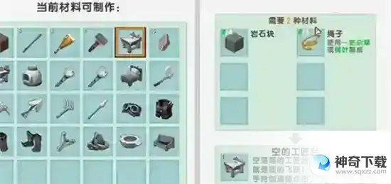 迷你世界木门怎么制作迷你世界木门制作方法