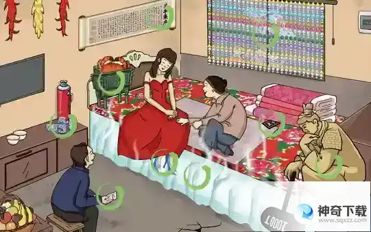 汉字找茬王富得流油攻略