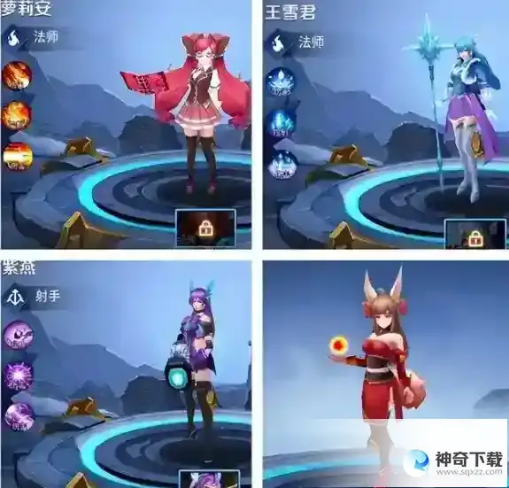 王者5v5竞技游戏怎么玩 王者5v5竞技游戏叫什么