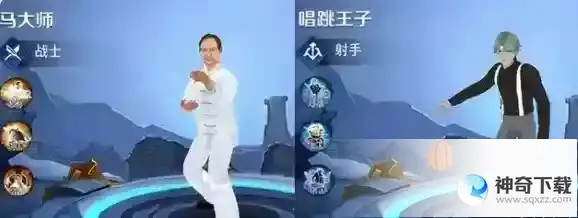 王者5v5竞技游戏怎么玩 王者5v5竞技游戏叫什么