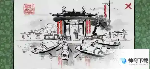 江南百景图 诸暨探险攻略