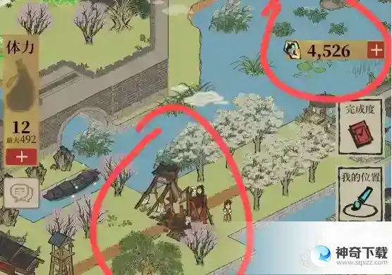 江南百景图 诸暨探险攻略